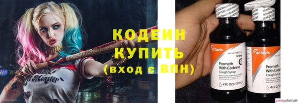 a pvp Козловка