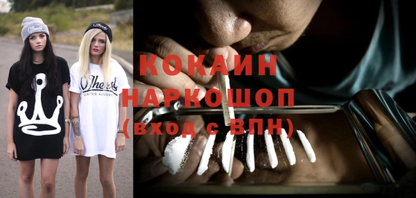 круглые Кодинск