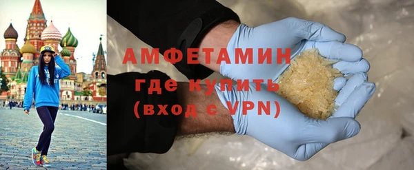 круглые Кодинск