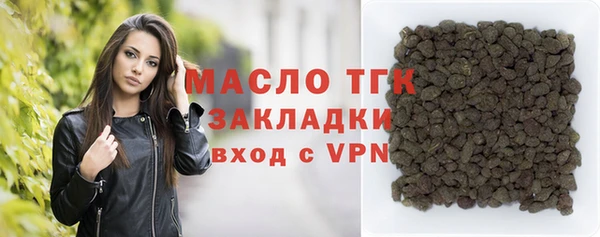 марихуана Козельск