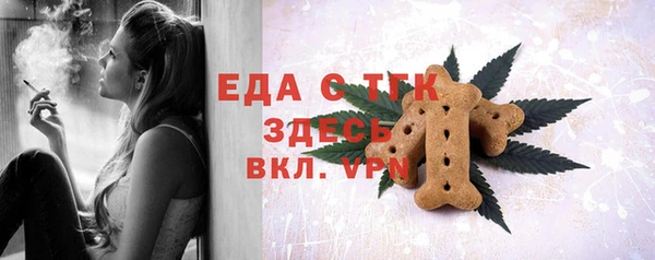 круглые Кодинск