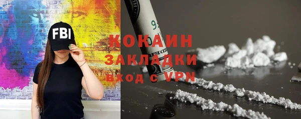 прущие крисы Киреевск