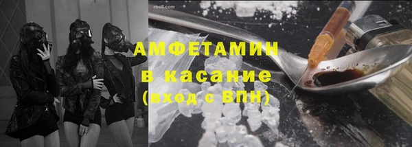 круглые Кодинск