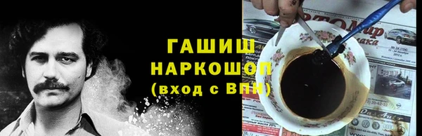 a pvp Козловка