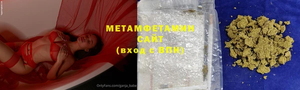 COCAINE Кинешма