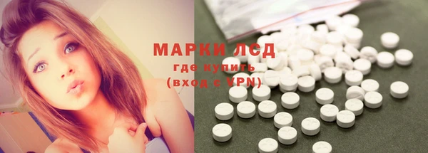 марихуана Козельск