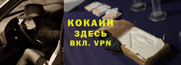 a pvp Козловка