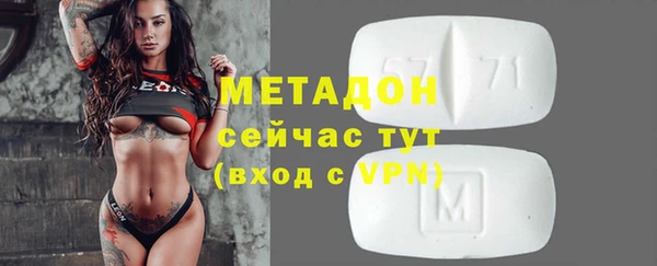 круглые Кодинск