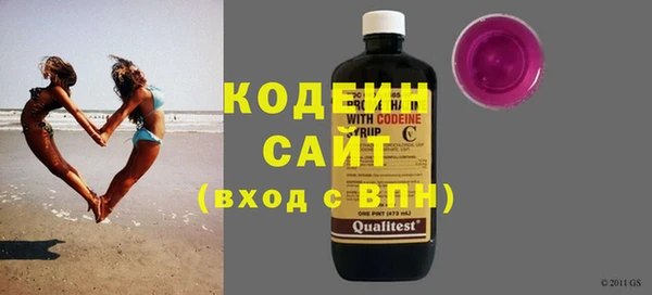 круглые Кодинск