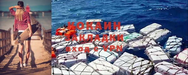 марихуана Козельск