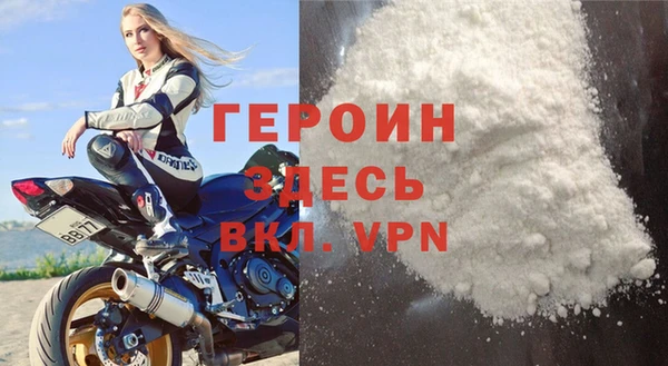 круглые Кодинск