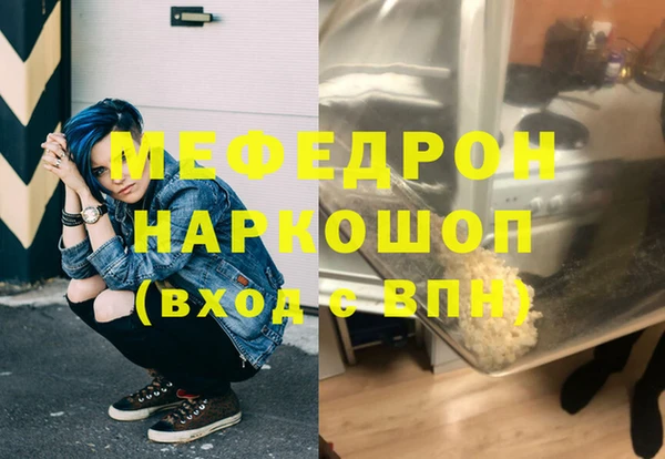 марихуана Козельск