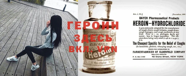 круглые Кодинск