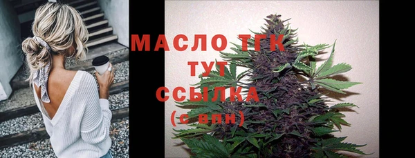 прущие крисы Киреевск