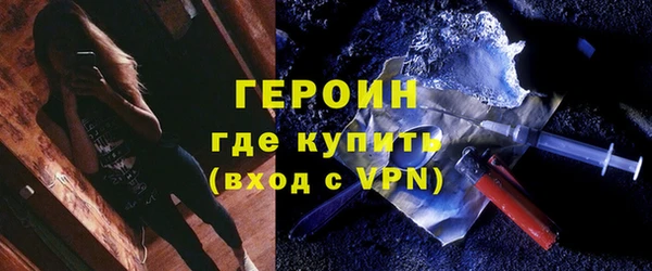марихуана Козельск