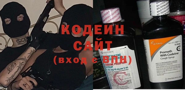 марихуана Козельск