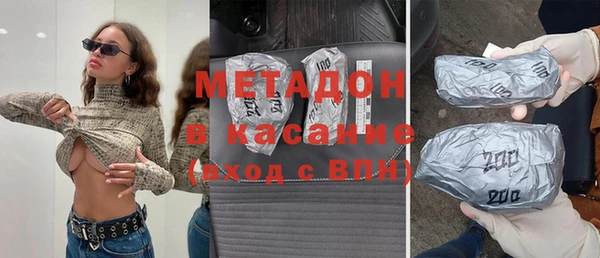 прущие крисы Киреевск