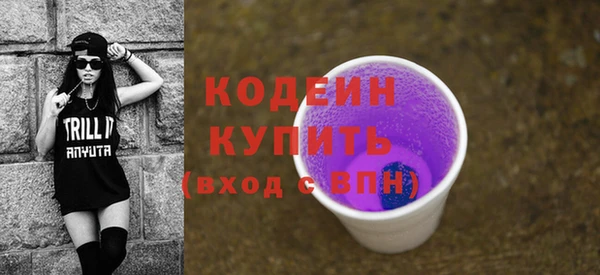 прущие крисы Киреевск
