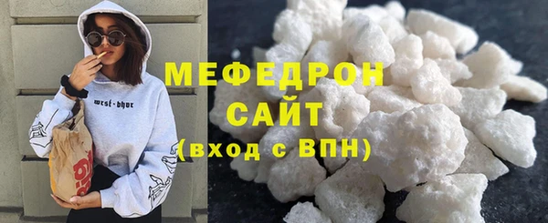 марихуана Козельск