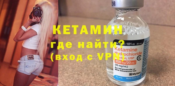круглые Кодинск