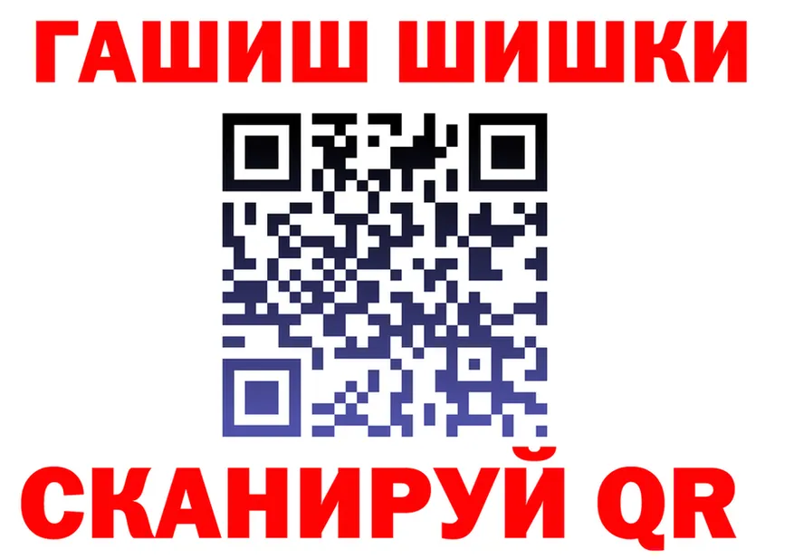 Продажа наркотиков это формула Инта